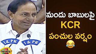 CM KCR Shocking Punches On Telangana Drunkards I #CoronaVirus | Telangana Lockdown | Mango News