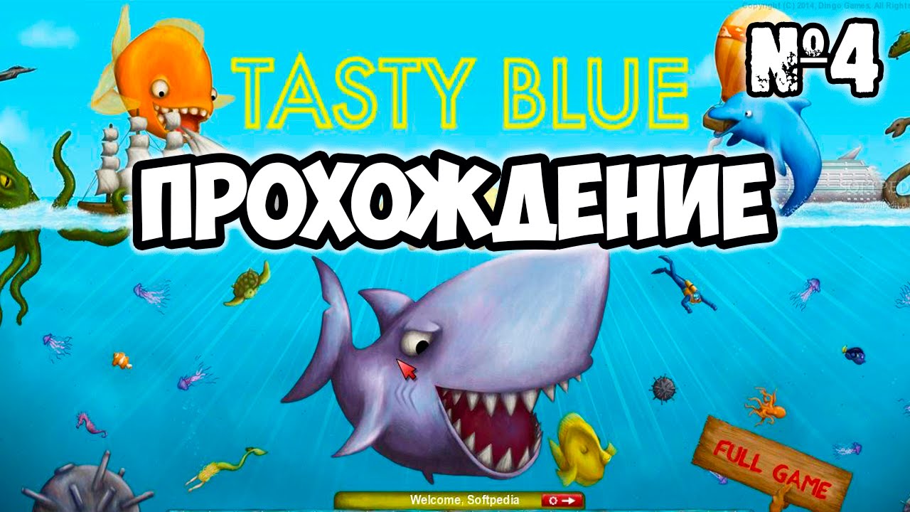 Blue прохождение 45. тейсти блю. Blue прохождение. Blue 39 уровень. Dolphin blue игра.