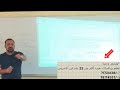حل اختبار الرياضيات للصف العاشر الفصل الدراسي الثاني الدور الثاني ٢٠٢٣ ٢٠٢٤ حل اختبار الرياضيات للصف العاشر الفصل الدراسي الثاني الدور الثاني ٢٠٢٣ ٢٠٢٤