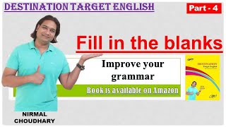 Fill In the blanks | page 137-138 | Exercise 2 | English Grammar | book for learning English