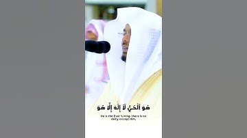 (هو الحي لا إله إلا هو) تلاوة مميزة للشيخ ياسر الدوسري .12 شوال.1442.مقتبس من صلاة المغرب.سورة غافر