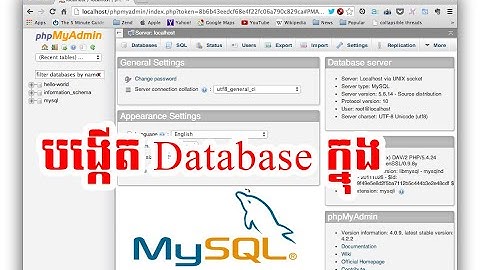 របៀបង្កើត Database and tables in MySQL Server ជាមួយ Dashboard