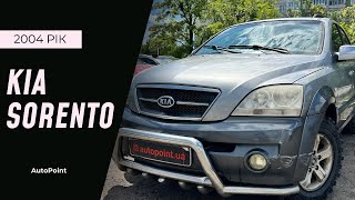 У продажу Kia Sorento 4x4 2004 рік за 4100$