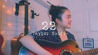 22 - Taylor Swift (Cover +Lyrics/和訳) | Leigh-Anne’s Song Diary