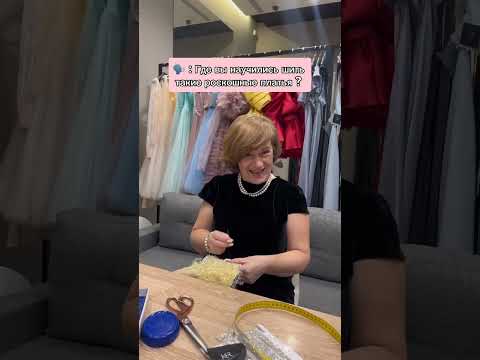 KIKO RICHEN dress #weddingdress #юмор #свадебныеплатья #смешныевидео #шутки