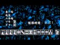 【鏡音レン】麻雀中毒【鏡音リン】 の動画、YouTube動画。