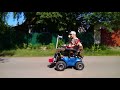 небольшой отзыв по Optimus 2 для Александра инвалидные коляски  Ру