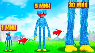 ХАГГИ ВАГГИ РАСТЁТ КАЖДУЮ МИНУТУ В ГАРРИС МОД! ИГРУШКА HUGGY WUGGY POPPY PLAYTIME В Garry`s Mod!