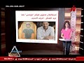 الإعلامية هبه فهمي فى برنامج سينما نيوز على شاشة نايل سينما 17 4 2020