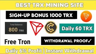 New Trx Mining Site 2022  Best Trx Mining Site 2022  Earning Tricks
