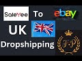 Dropshipping from saleyee to ebay uk  dropshipping on ebay from saleyee  rai fp  saleyee to ebay