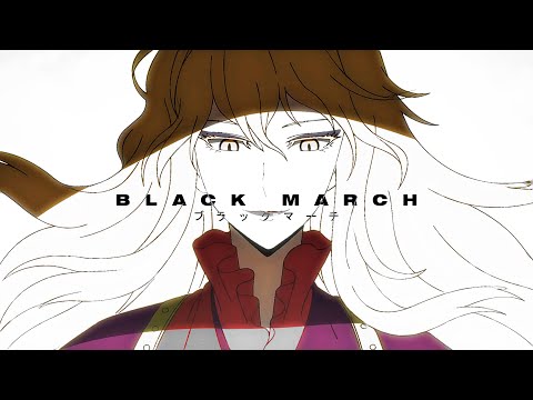 Slumber l Tower of God AMV