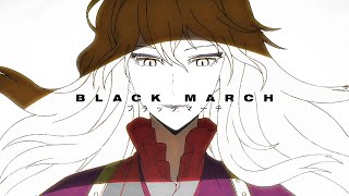 Slumber l Tower of God AMV