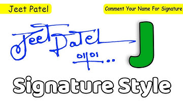 ✔️ Jeet Patel Name Signature Style Request Done