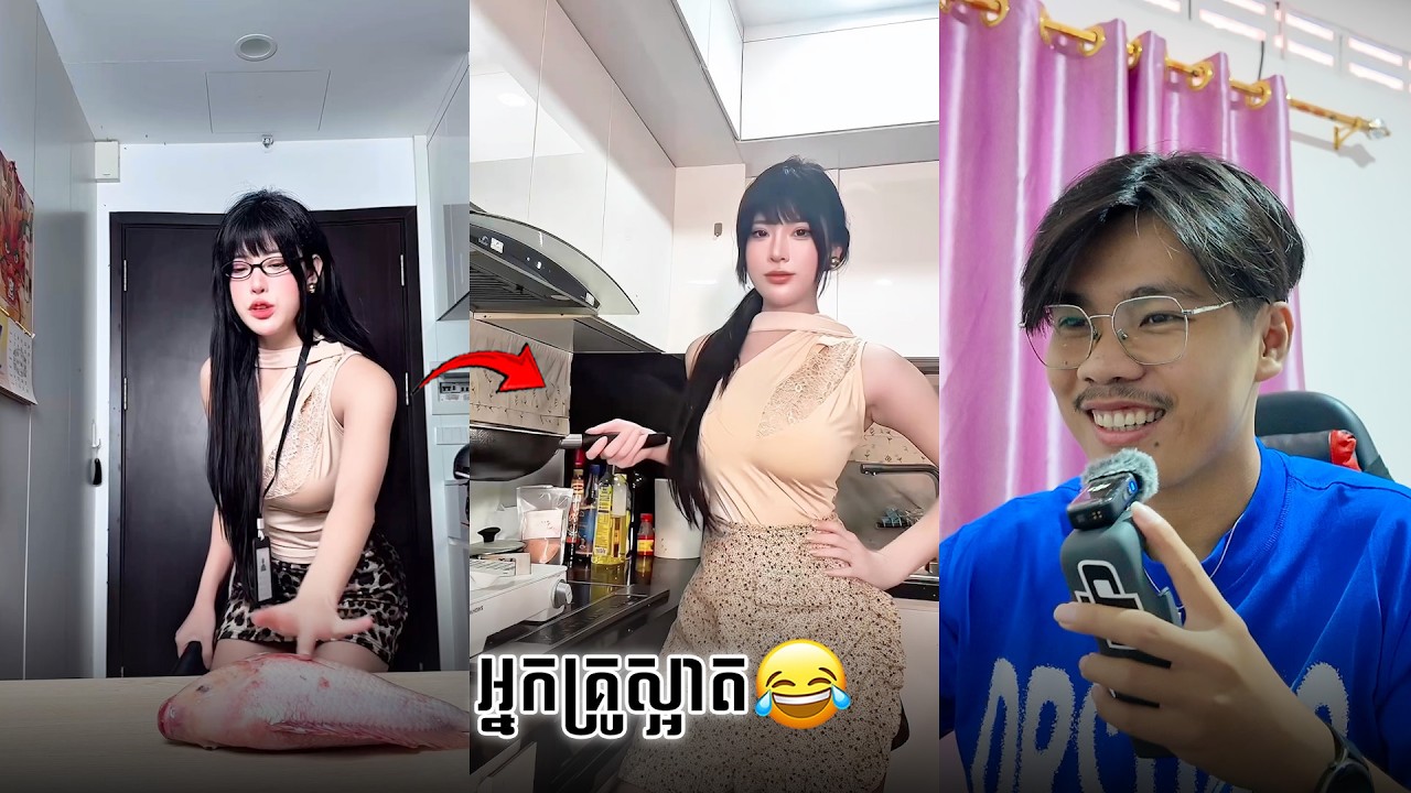 តោះ! រៀនគេហ🤣 | SixTy Reacts