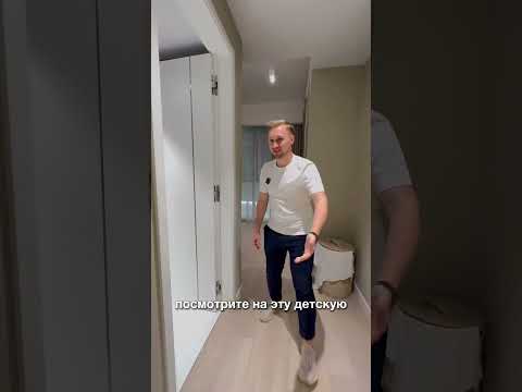 Недвижимость в Дубае: +971 (56) 749 0388 (WhatsApp)Квартира в Дубае за $250.000?#недвижимость #дубай