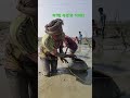 মাছ ধরার ফাঁকে কিছু সময় বিনোদন #fishingvideo #video #villagelife #fishing #fishinglife