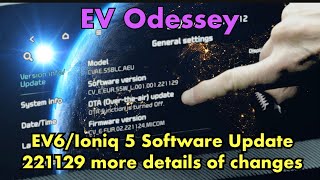 EV6/Ioniq 5 Software Update 221129 - More details of changes