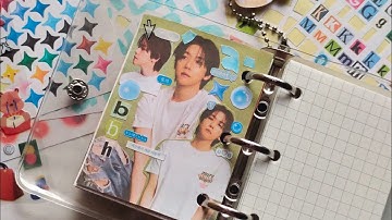 Kpop journal with me, Exo Baekhyun Essence of Reverie Album