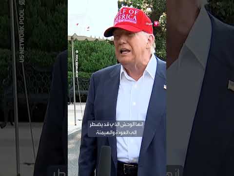 نقاش حول السيارات الكهربائية والهيدروجينية وتأثير السياسات الحكومية