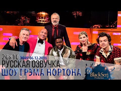 Видео: Приключения в Ботоксе: Лиз Макклардон