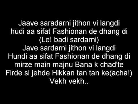 Mitran De Boot Lyrics