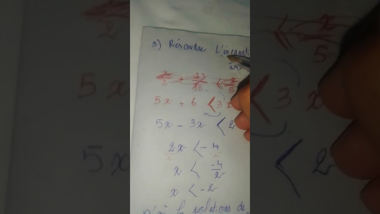 تمارين المعادلات والمتراجحات التالثة إعدادي  équation et les inequation 3Ac التاسعة الرياضيات