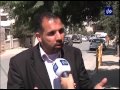 السلطة الفلسطينية تدين اعدام العملاء