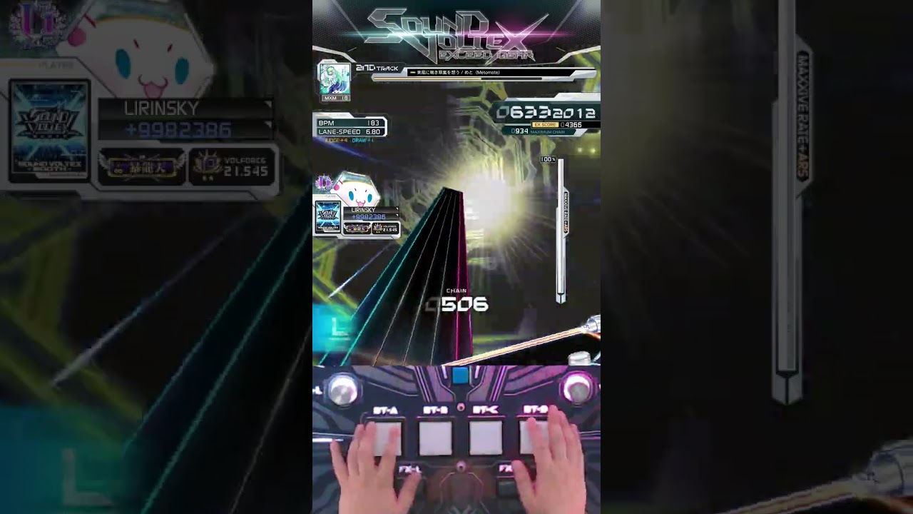 SDVX]東風に鳴き翠嵐を想う (MXM) - YouTube