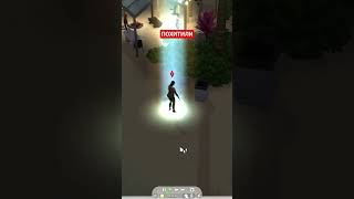 Выпуск 11. 2 СЕЗОН ВЫЖИВШИЕ #challenge #sims4 #челленджы #провыживание #выжившие #ОСТРОВ