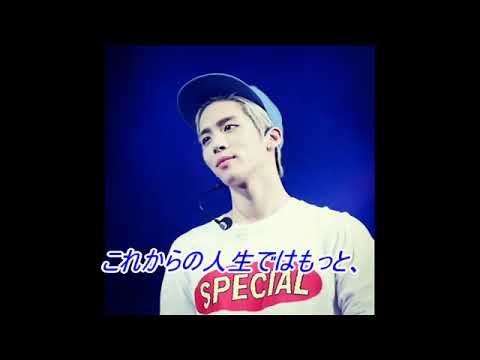 【日本語字幕】SHINeeジョンヒョン_座右の銘「理解より認めること」