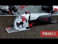 Обзорный ролик циркулярной мини-пилы PMS89-C