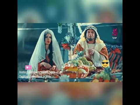 Popular Videos - Nisreen Tafesh & Al Tawarid