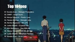 Mellow Days || 80's Japanese City Pop 시티팝 シティポップ#1