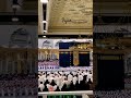 Fajar Ki Namaz Ke PadрџЊ Peer Ajmal Raza Qadri рџЊ рџ ЌрџЏ Fajar Ki Namaz Ke PadрџЊ Peer Ajmal Raza Qadri рџЊ рџ ЌрџЏ