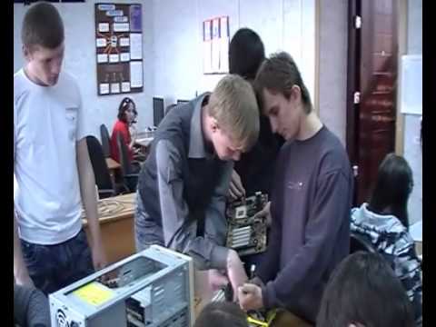 наладчик