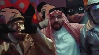 تحياتي ( انا فرصة فى العمر تجيلك ) - تيم عمده Dj ARAMKO Remix [ 100 BPM ]