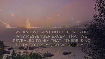 SURAH ANBIYA 21 Fatih Seferagic سورة الأنبياء