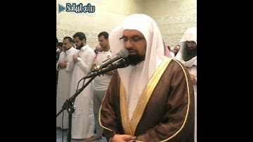 ‏تلاوة نجدية للشيخ ‎#ناصر_القطامي من سورة الجمعة
