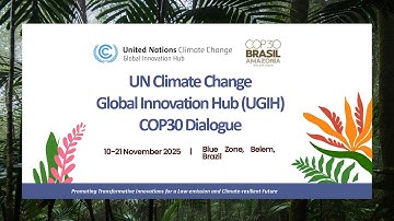 UGIH@COP30: Measuring what matters - Balancing AI Innovation, Impact and Sustainability