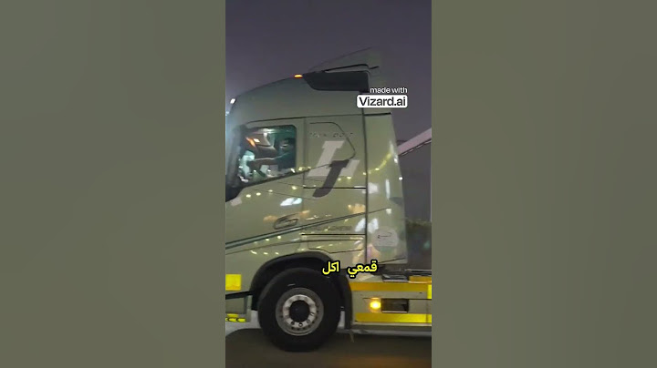 فالكون تحدي القيادة للي يسوق  شاحنه