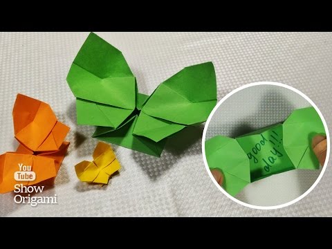 Бабочка коробочка оригами