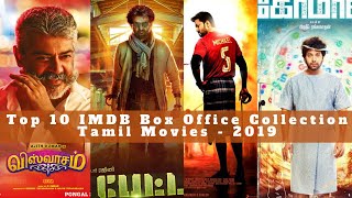 Top 10 IMDB Box Office Tamil Movies 2019 - YouTube