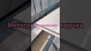 📲89186209094 отдел продаж, принимаем заявки на изготовление.#кухниотпроизводителя #кухняназаказ