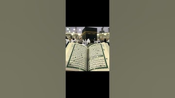 استمع الى القران الكريم ولا تهرب