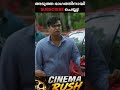 🎥 Movie Clips🍿 Film Recap🔥 Action &amp; Thriller Scenes🎬 Malayalam, Tamil &amp; Hollywood Content