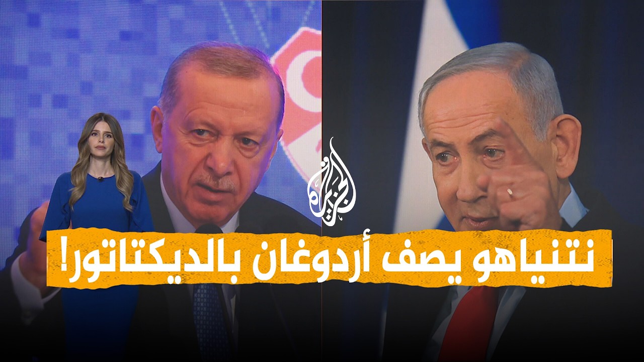 ����� | ������� ��� ������� ����������� ������ ������ ����� �����
 - نشر قبل 6 دقيقة