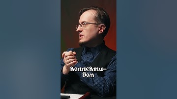 🆚 ГДЕ КОНЧАЕТСЯ МАСТЕР И НАЧИНАЕТСЯ САМОДУР? | 3d6 Мнений