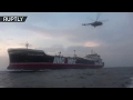 Опубликовано видео задержания Ираном британского танкера