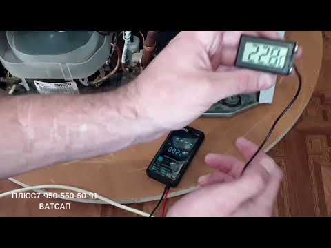 РЕМОНТ ХОЛОДИЛЬНИКА АТЛАНТ ХМ-6026-031 КШД-393/115 2-Х КОМПРЕССОРНЫЙ,УСТАНОВКА ПЛАЧУЩЕГО ИСПАРИТЕЛЯ